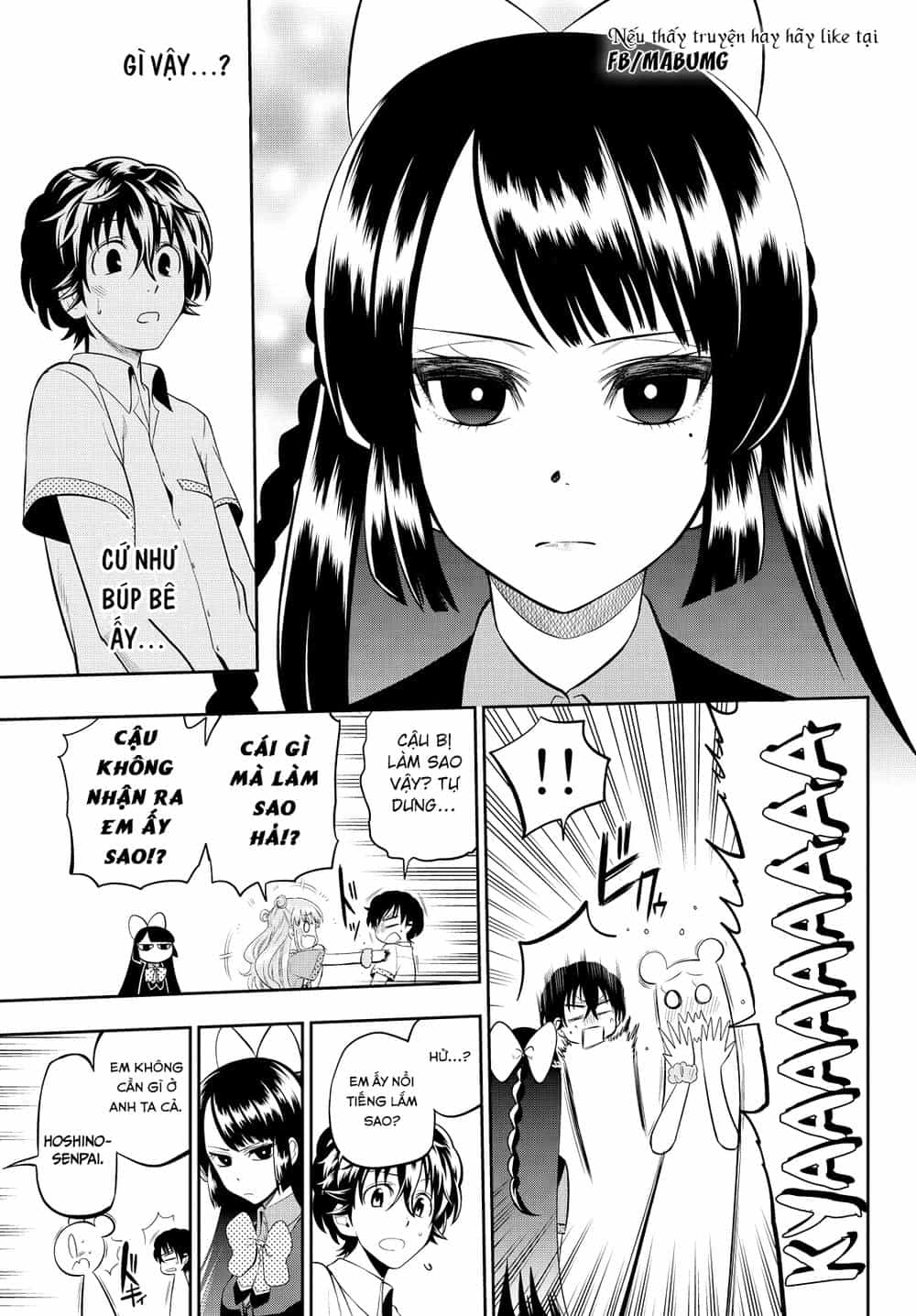 Hoshino, Me O Tsubette - Chương 33 - ảnh 22