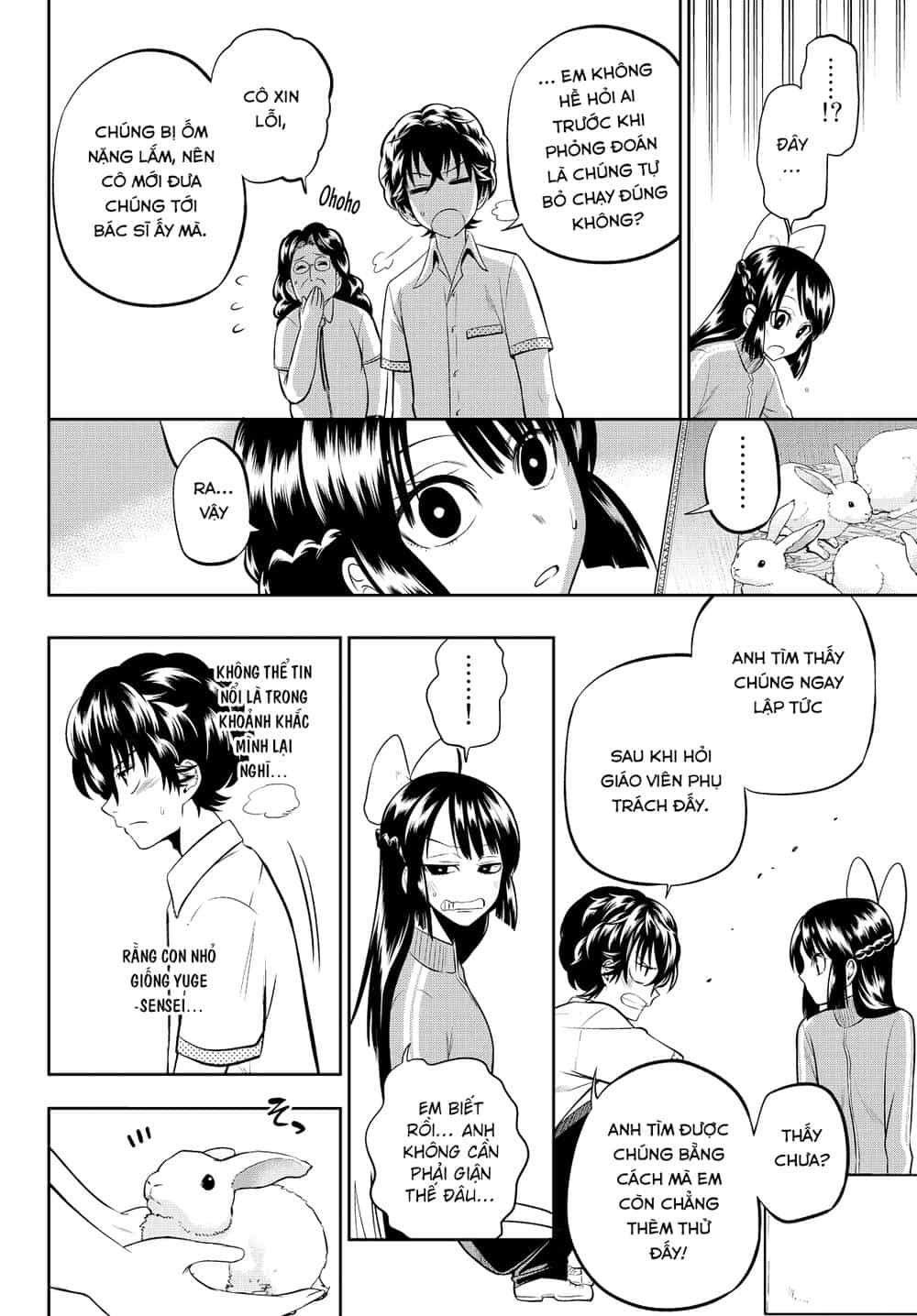 Hoshino, Me O Tsubette - Chương 34 - ảnh 21