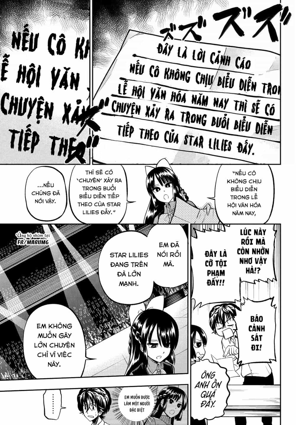Hoshino, Me O Tsubette - Chương 35 - ảnh 10