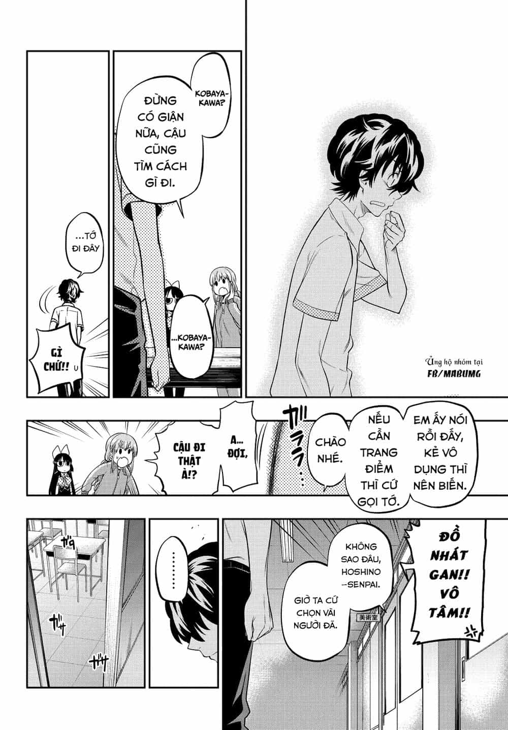 Hoshino, Me O Tsubette - Chương 35 - ảnh 13
