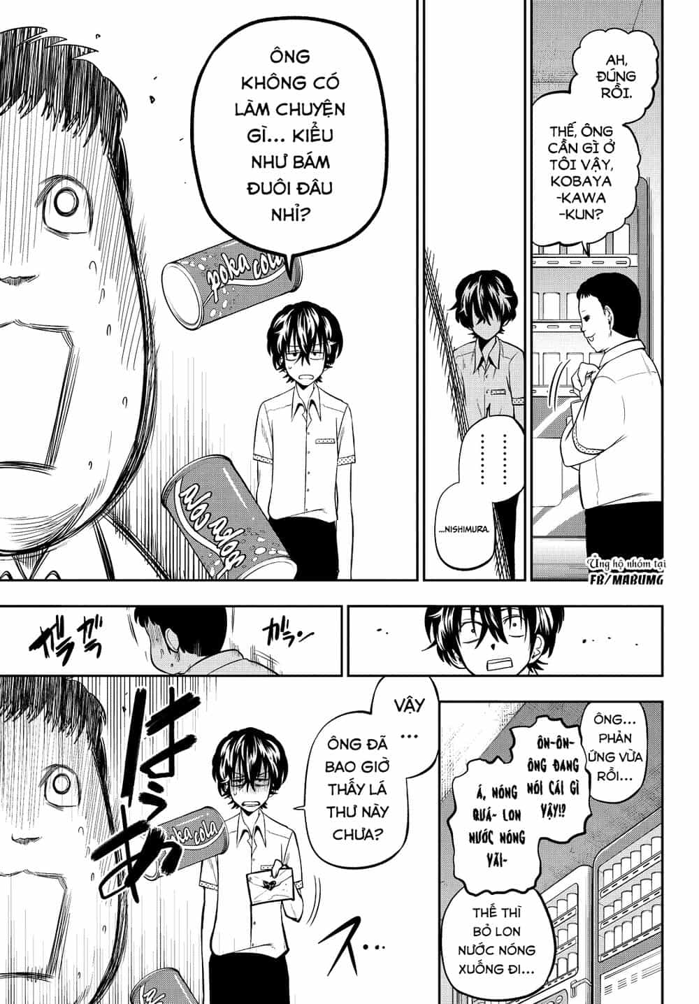 Hoshino, Me O Tsubette - Chương 35 - ảnh 16