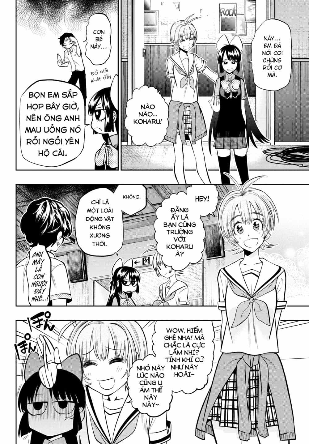Hoshino, Me O Tsubette - Chương 36 - ảnh 19
