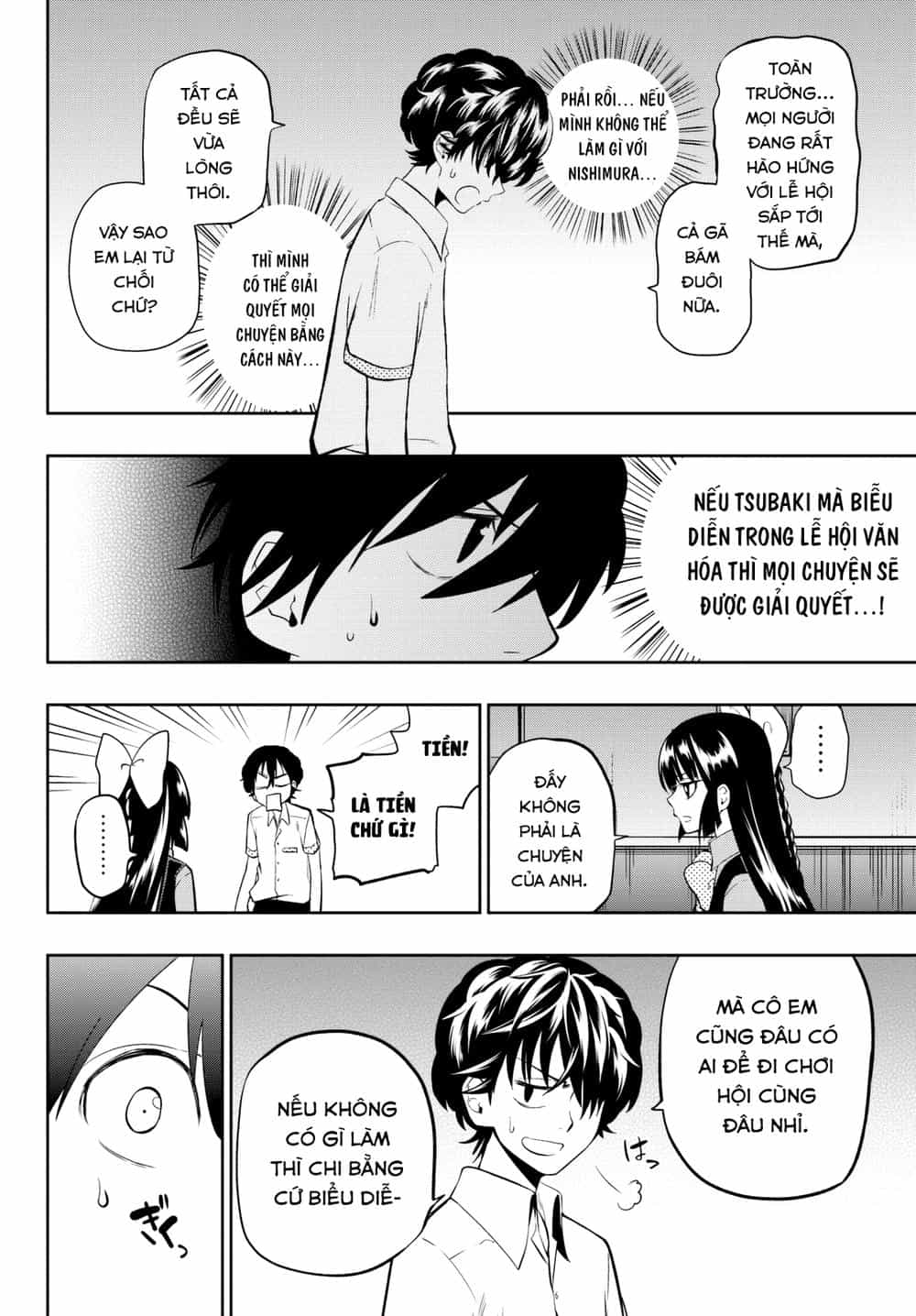 Hoshino, Me O Tsubette - Chương 36 - ảnh 21