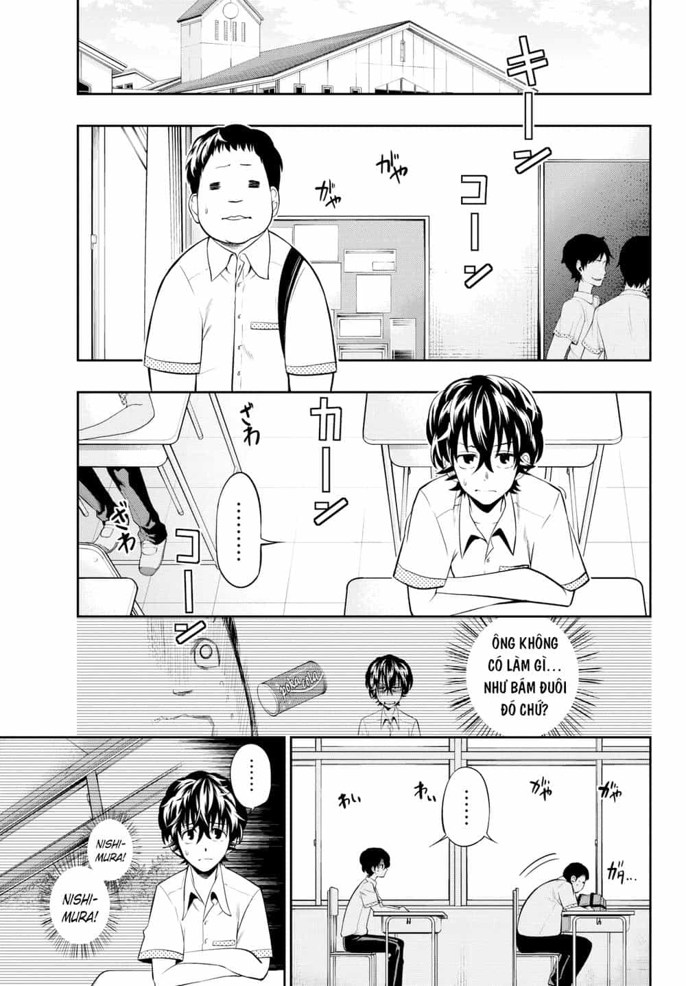 Hoshino, Me O Tsubette - Chương 36 - ảnh 6