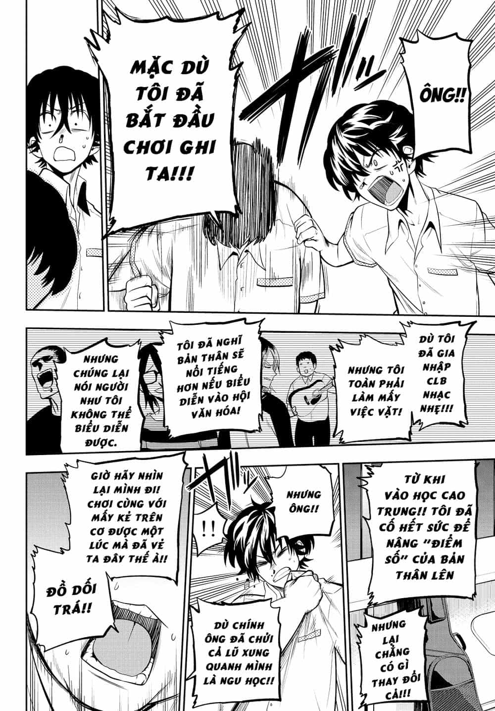 Hoshino, Me O Tsubette - Chương 37 - ảnh 13