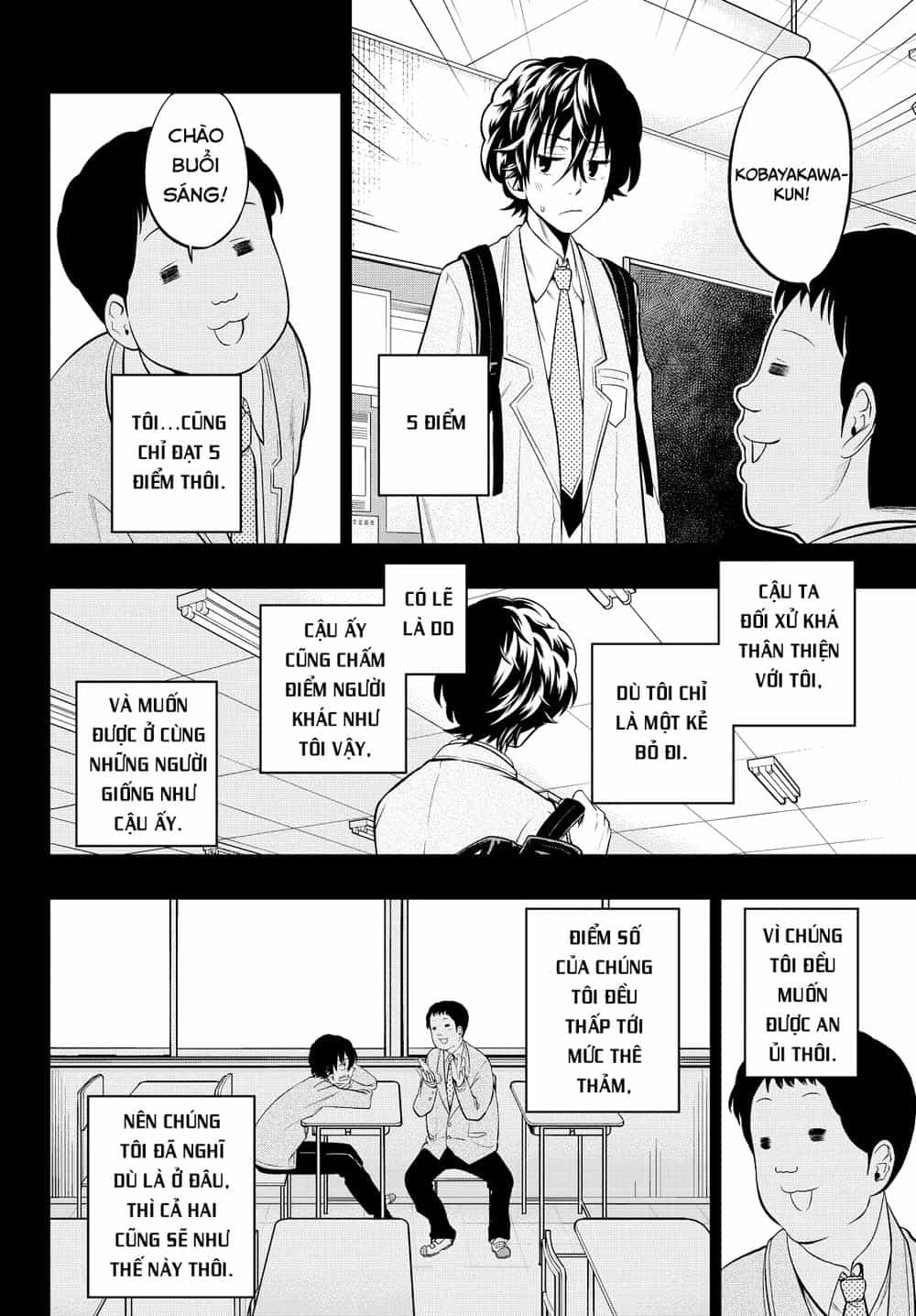Hoshino, Me O Tsubette - Chương 37 - ảnh 5