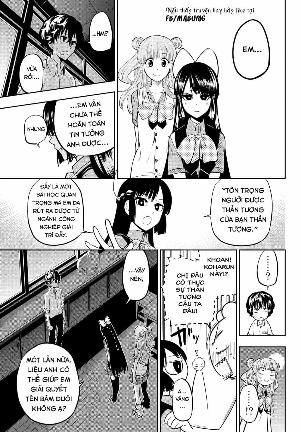 Hoshino, Me O Tsubette - Chương 38 - ảnh 22