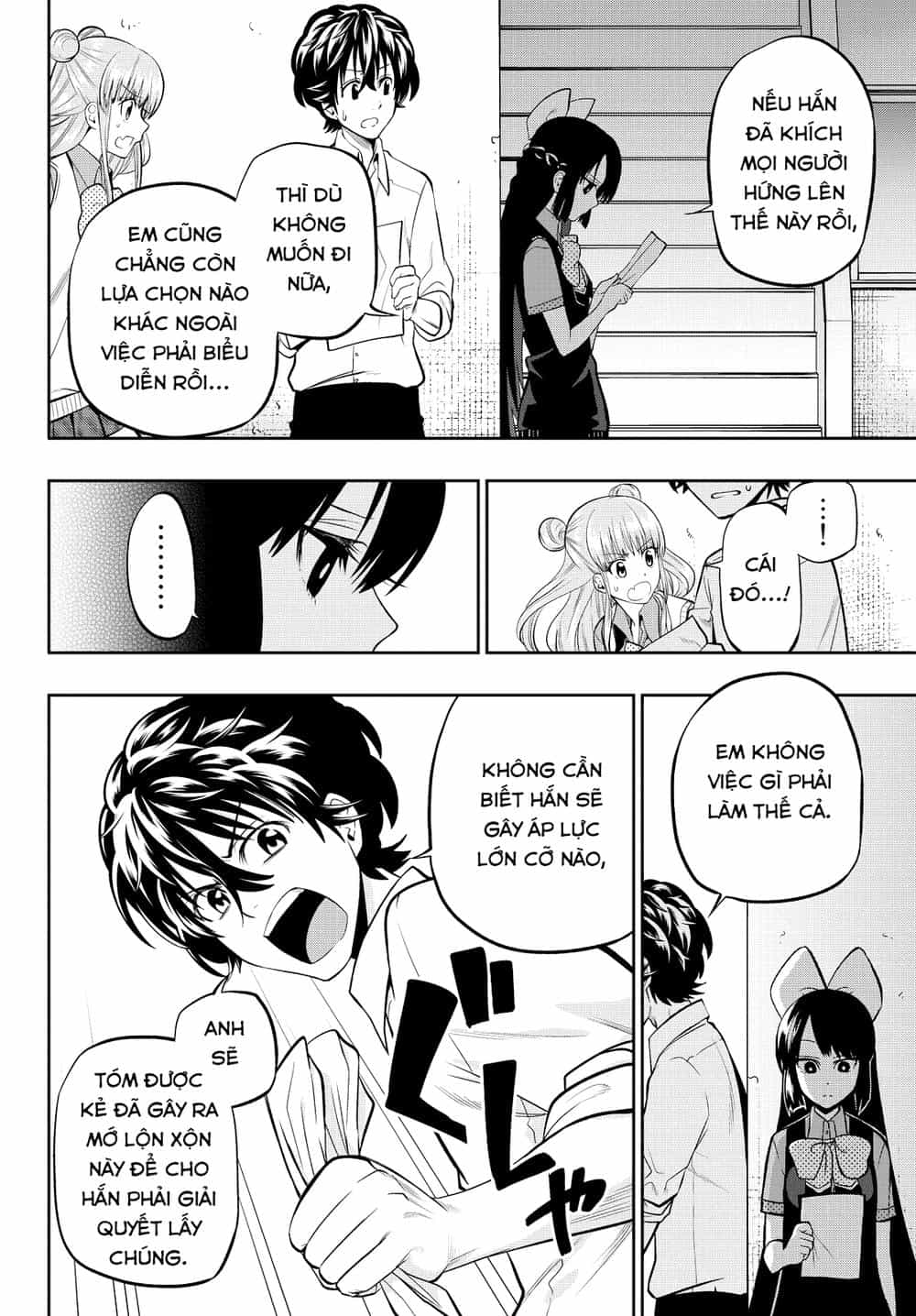 Hoshino, Me O Tsubette - Chương 38 - ảnh 9
