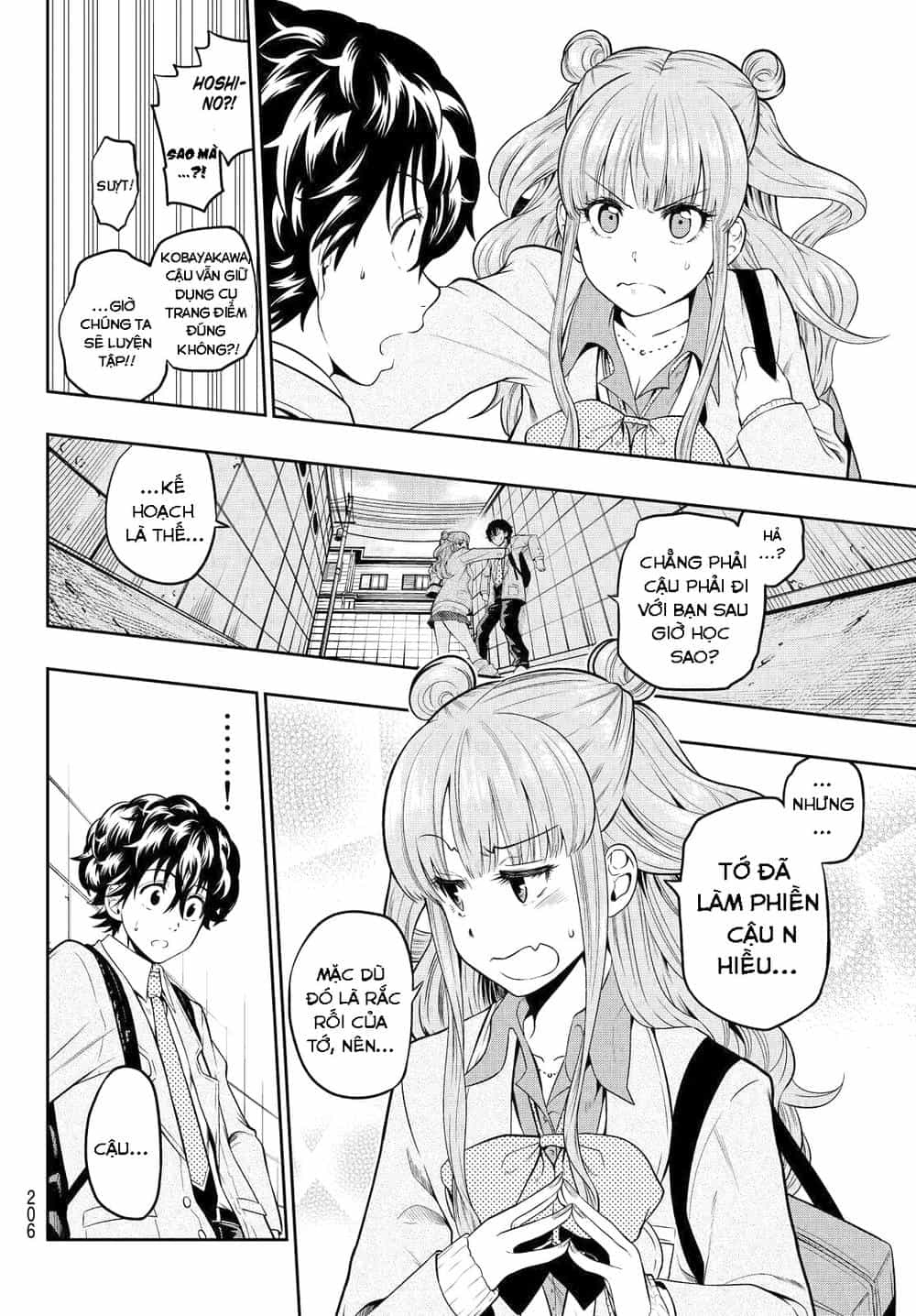 Hoshino, Me O Tsubette - Chương 4 - ảnh 13