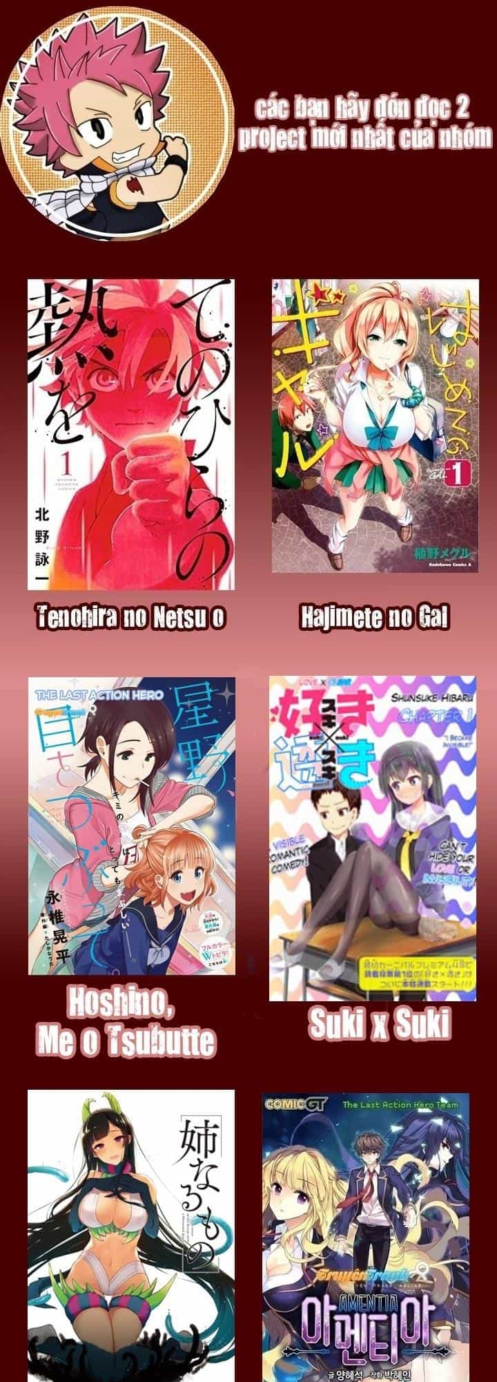 Hoshino, Me O Tsubette - Chương 4 - ảnh 31