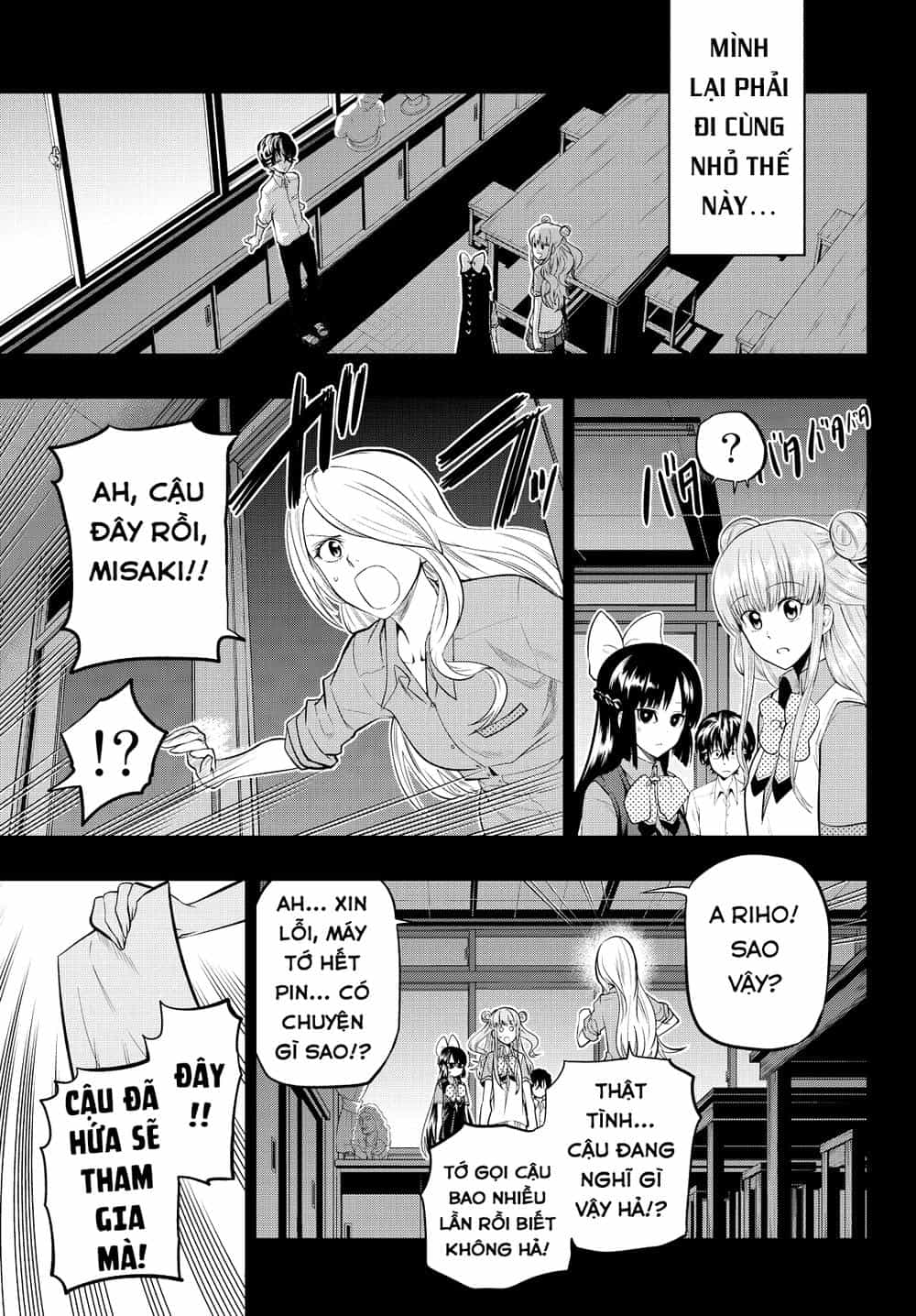 Hoshino, Me O Tsubette - Chương 39 - ảnh 11