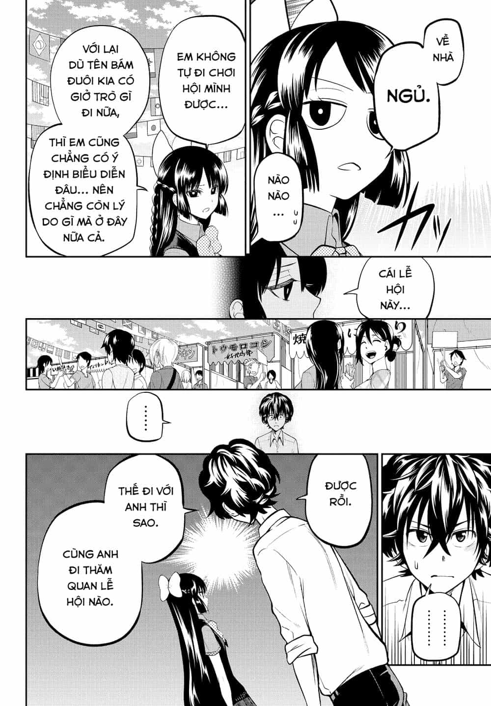 Hoshino, Me O Tsubette - Chương 39 - ảnh 14