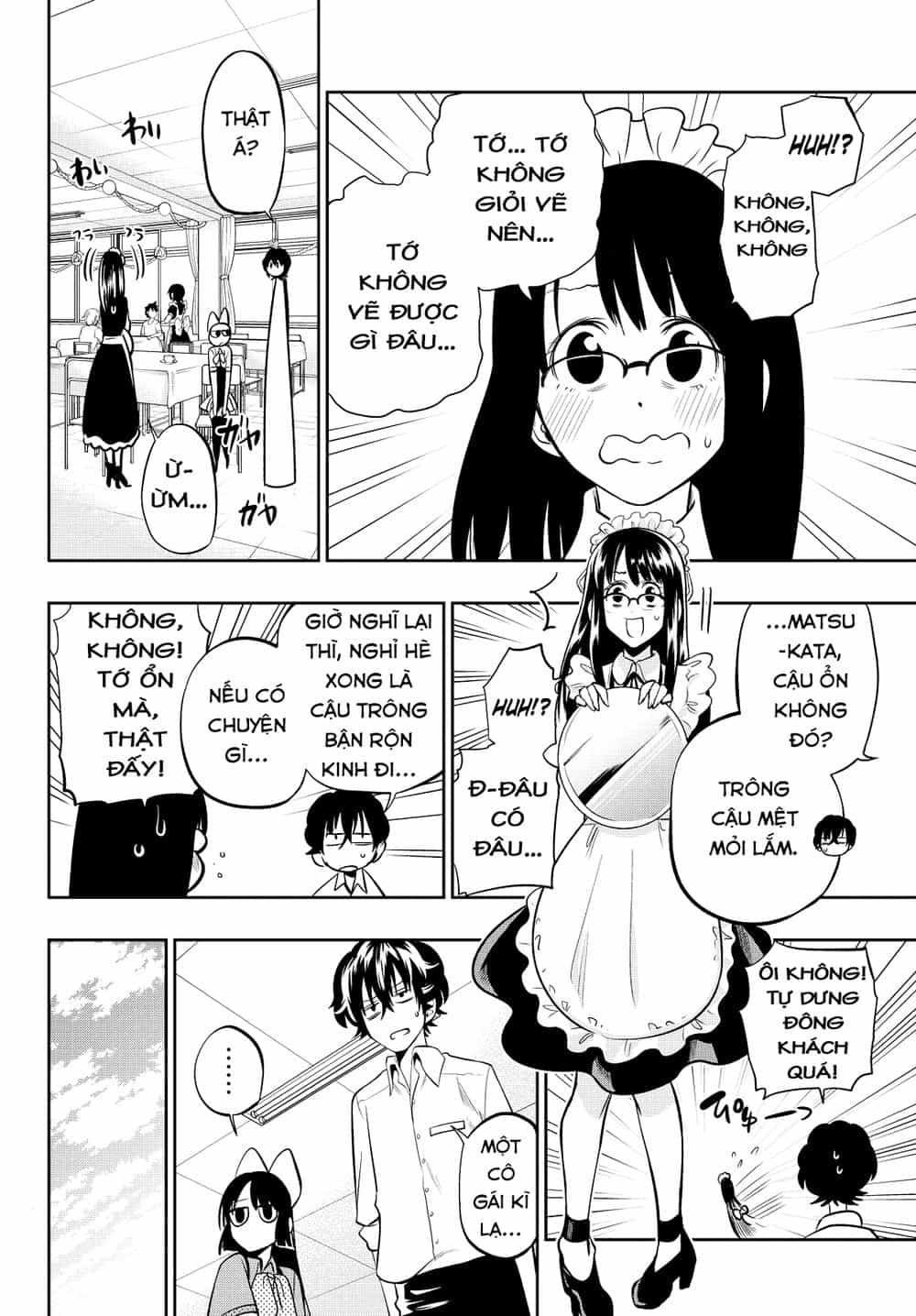 Hoshino, Me O Tsubette - Chương 39 - ảnh 20