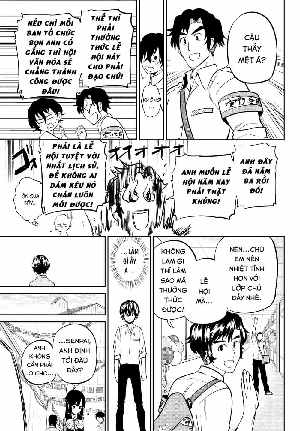 Hoshino, Me O Tsubette - Chương 39 - ảnh 23