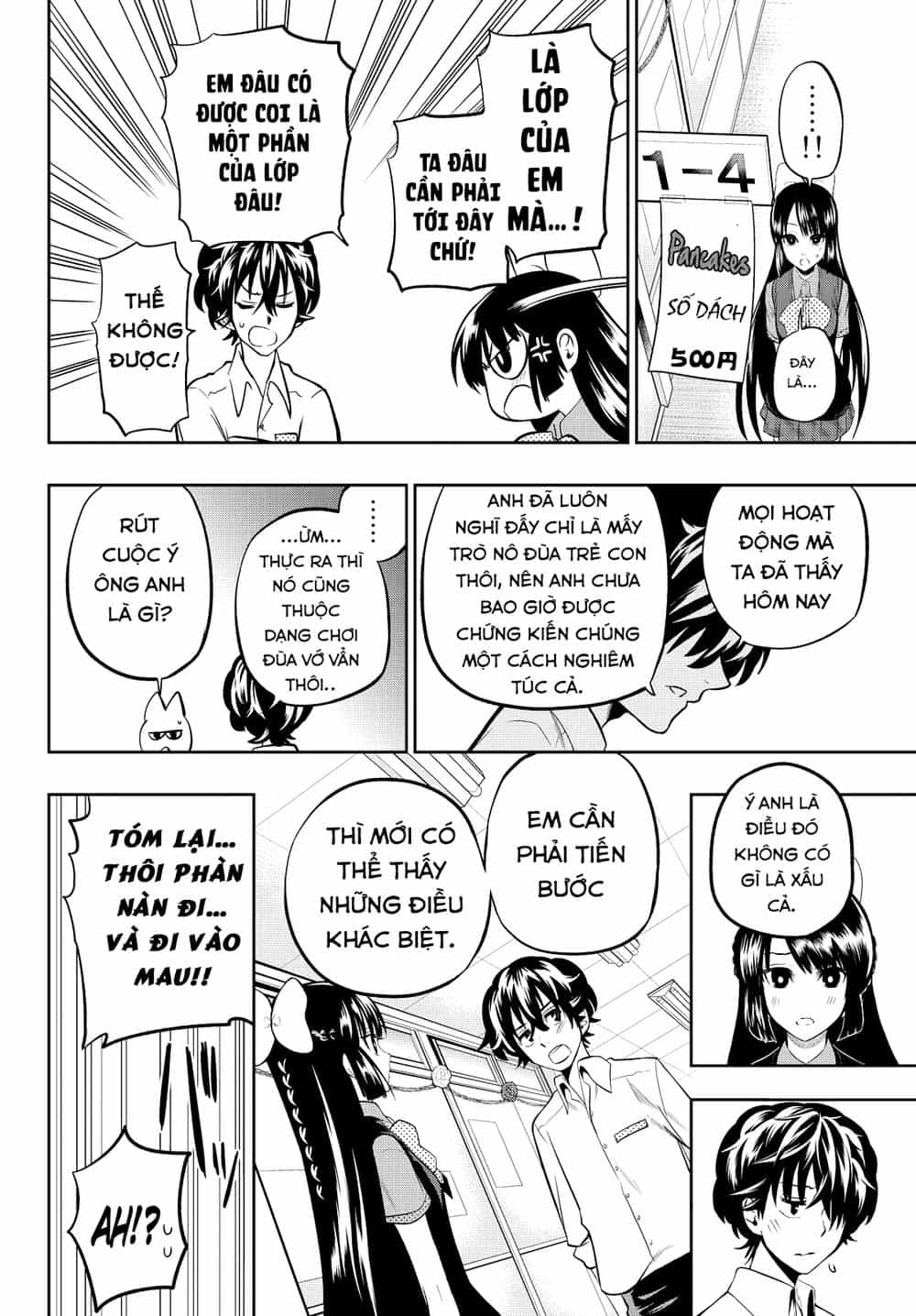 Hoshino, Me O Tsubette - Chương 39 - ảnh 24