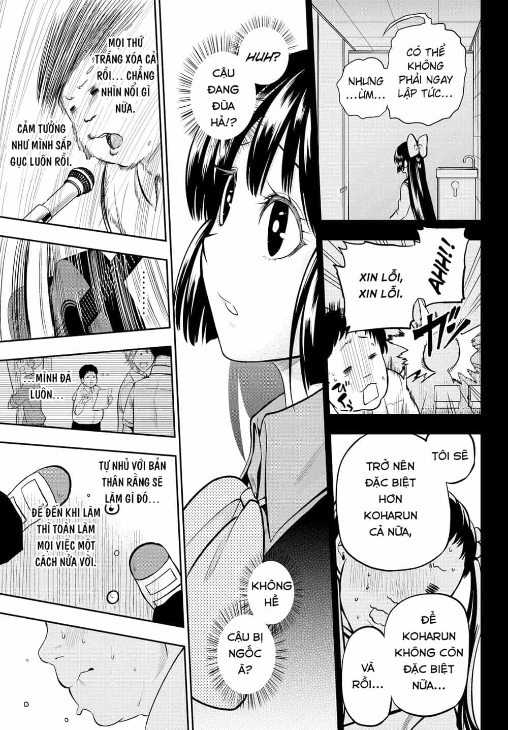 Hoshino, Me O Tsubette - Chương 40 - ảnh 13