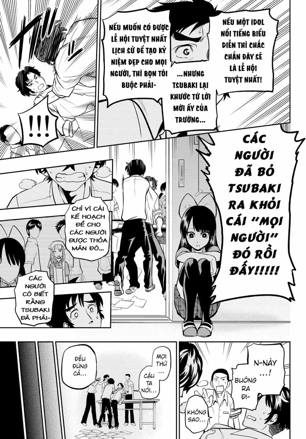 Hoshino, Me O Tsubette - Chương 40 - ảnh 8