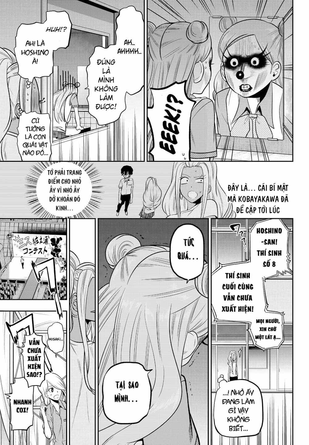 Hoshino, Me O Tsubette - Chương 41 - ảnh 18