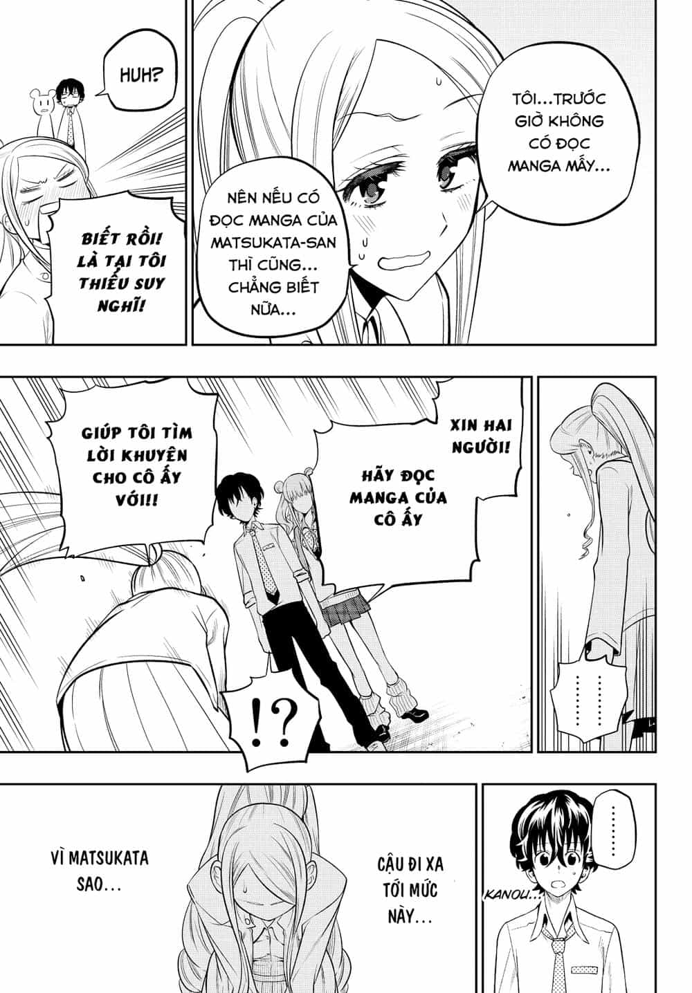 Hoshino, Me O Tsubette - Chương 43 - ảnh 12