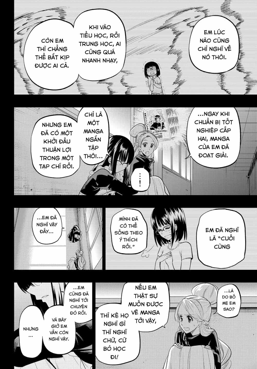 Hoshino, Me O Tsubette - Chương 43 - ảnh 9
