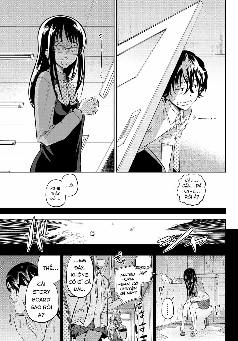 Hoshino, Me O Tsubette - Chương 45 - ảnh 12
