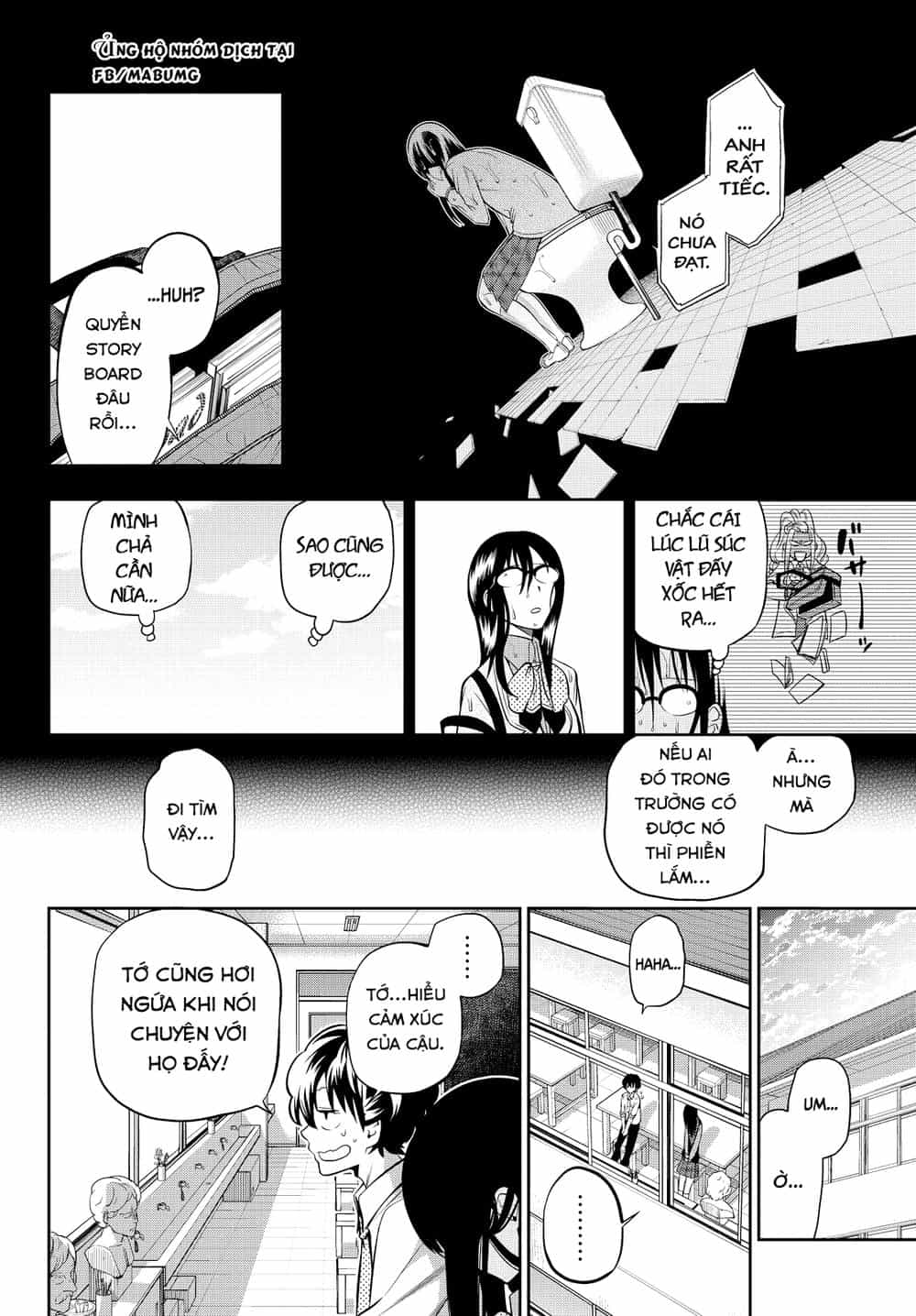 Hoshino, Me O Tsubette - Chương 45 - ảnh 13