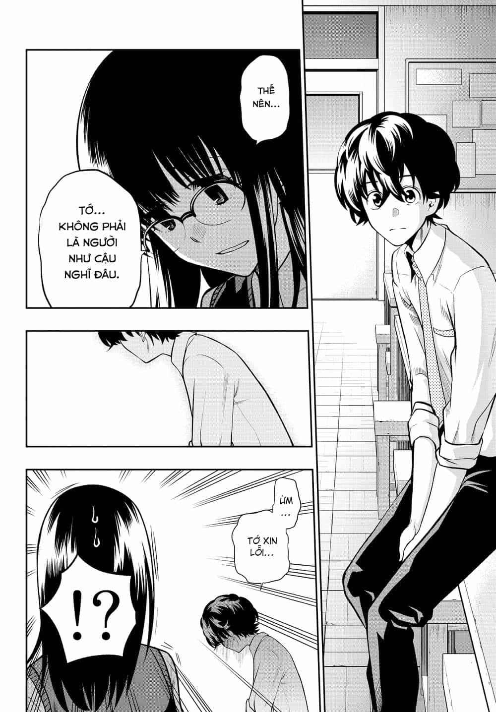 Hoshino, Me O Tsubette - Chương 45 - ảnh 16