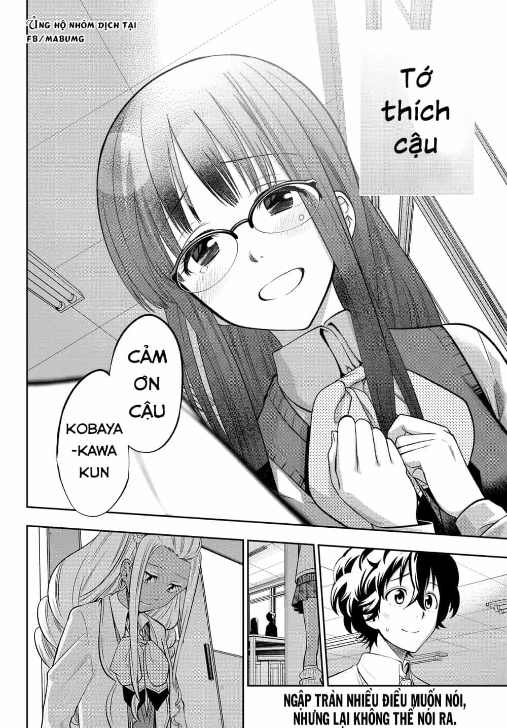 Hoshino, Me O Tsubette - Chương 45 - ảnh 22