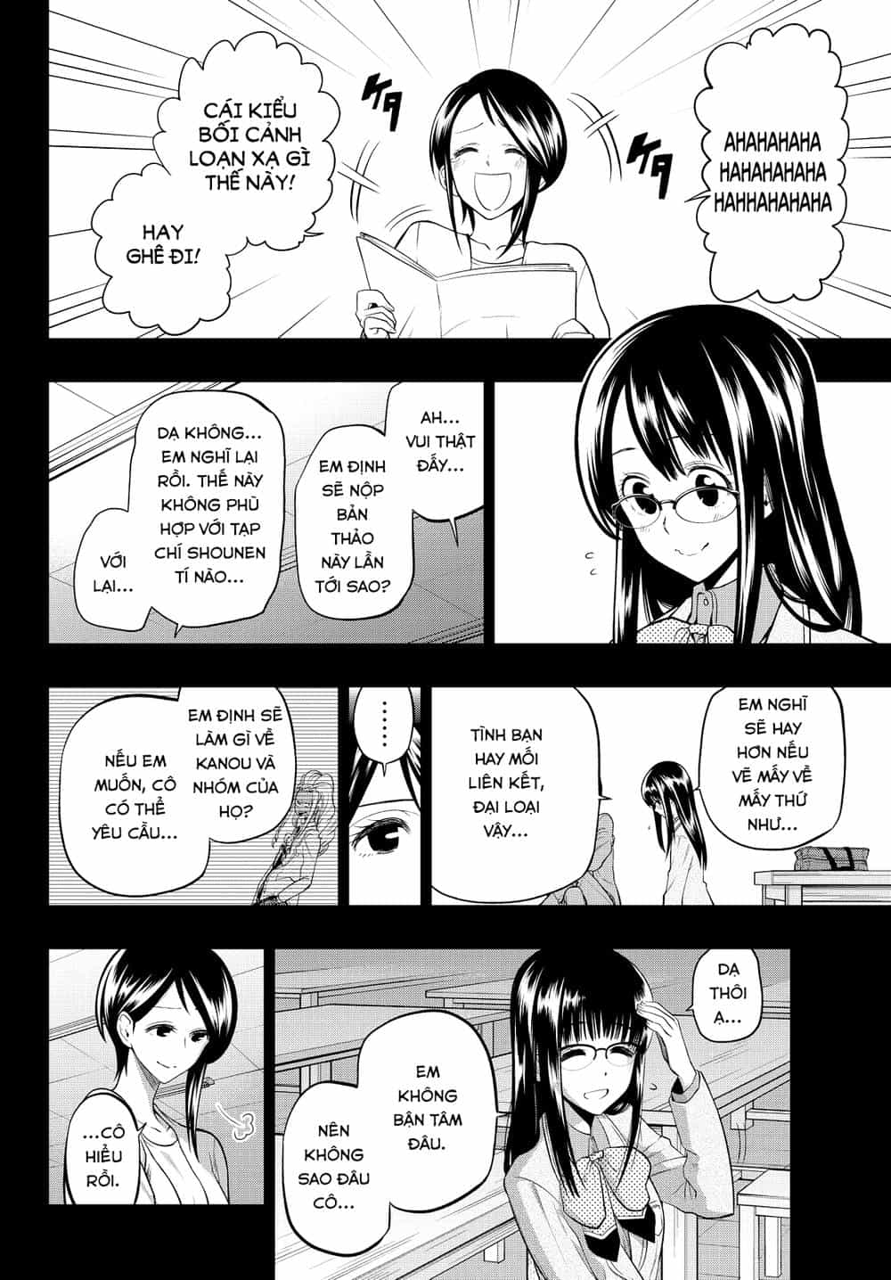 Hoshino, Me O Tsubette - Chương 45 - ảnh 5