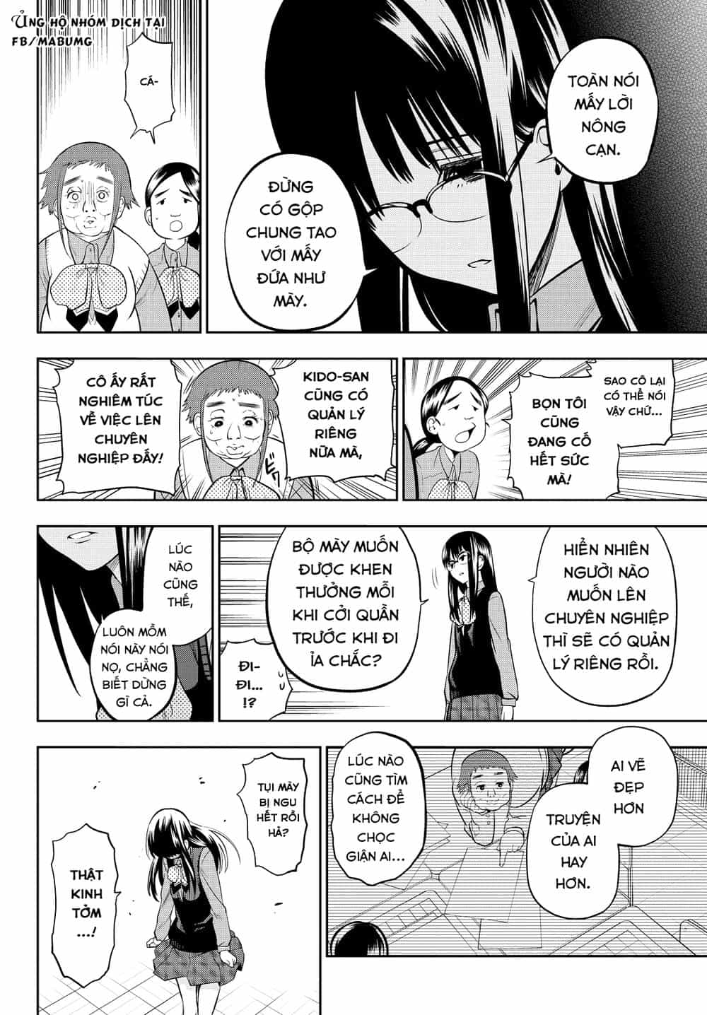 Hoshino, Me O Tsubette - Chương 45 - ảnh 9