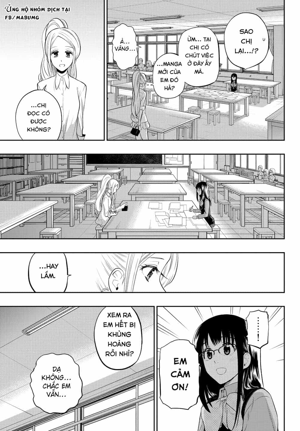 Hoshino, Me O Tsubette - Chương 46 - ảnh 16