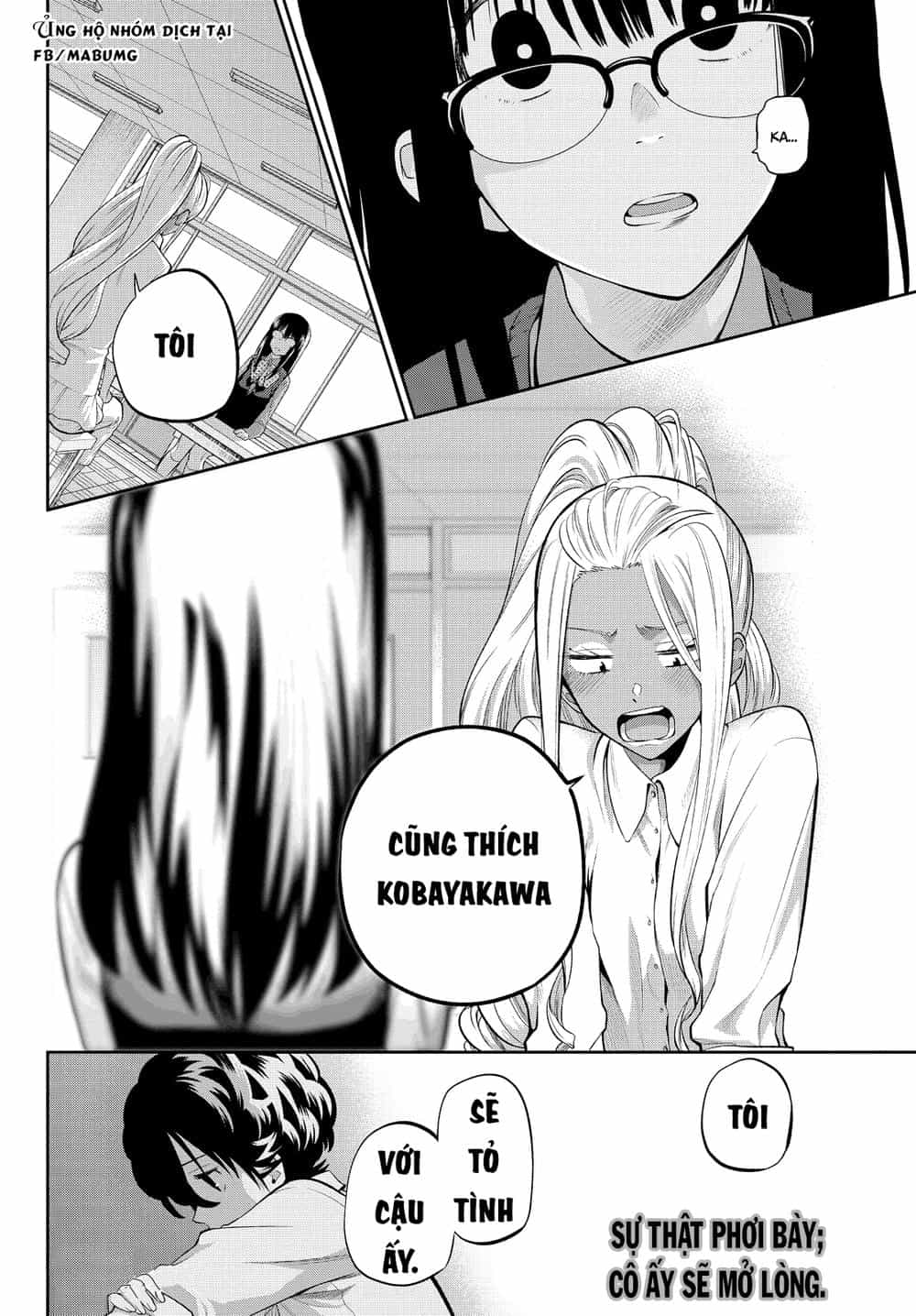 Hoshino, Me O Tsubette - Chương 46 - ảnh 22