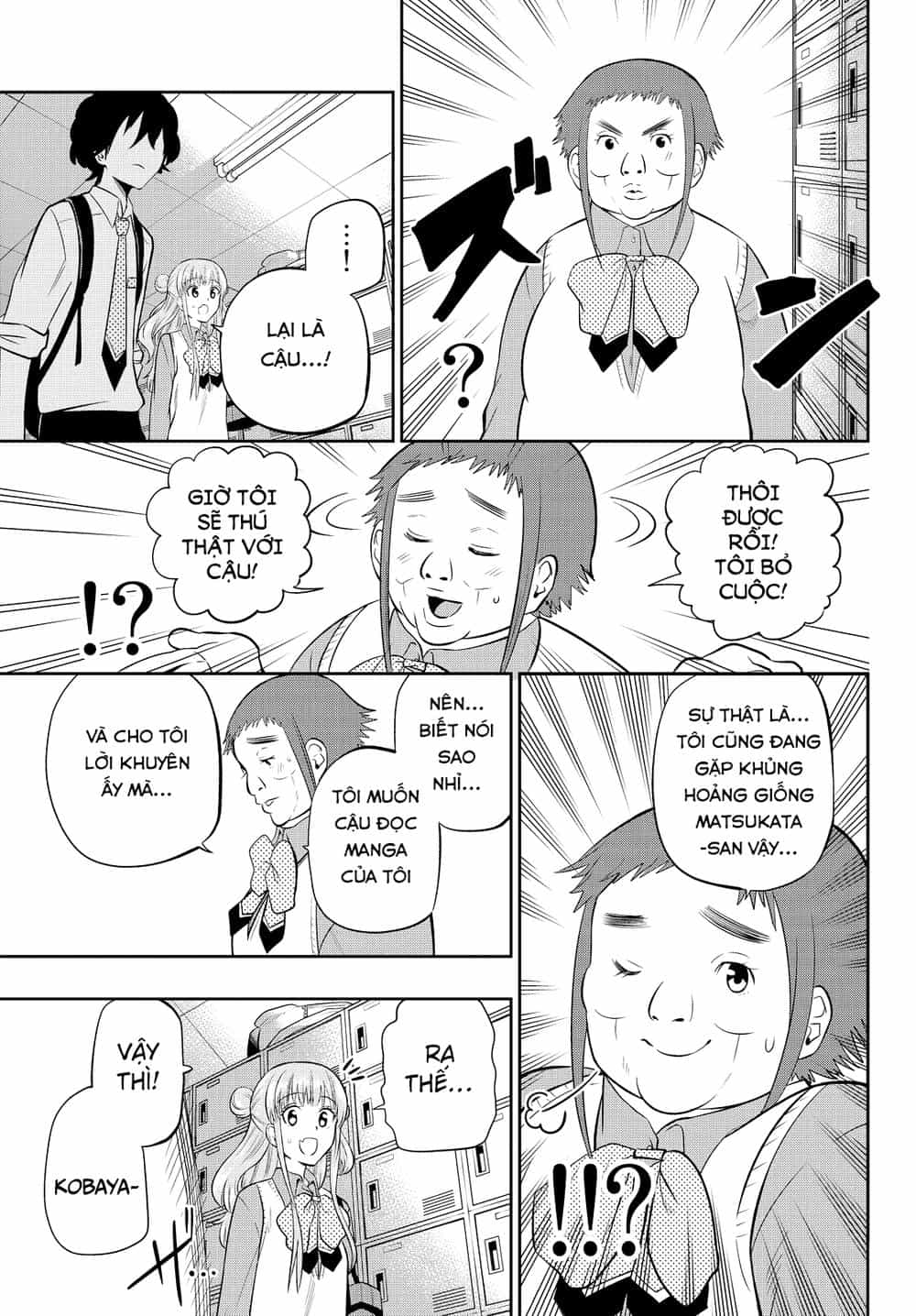Hoshino, Me O Tsubette - Chương 47 - ảnh 12