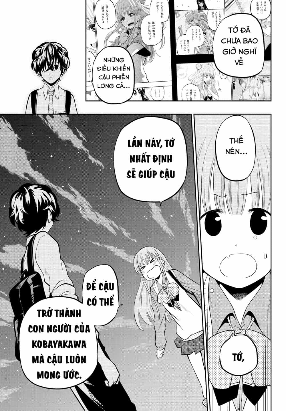 Hoshino, Me O Tsubette - Chương 48 - ảnh 13