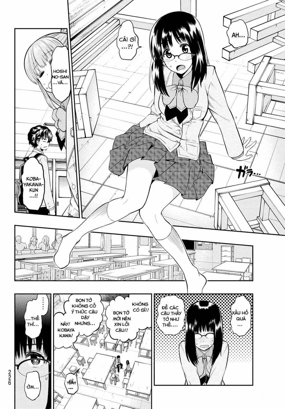 Hoshino, Me O Tsubette - Chương 5 - ảnh 12