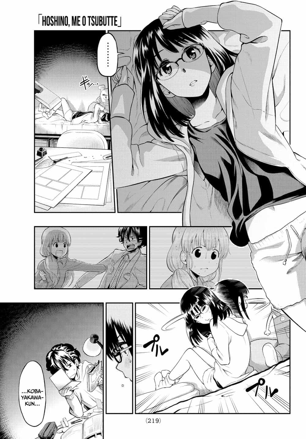 Hoshino, Me O Tsubette - Chương 5 - ảnh 5