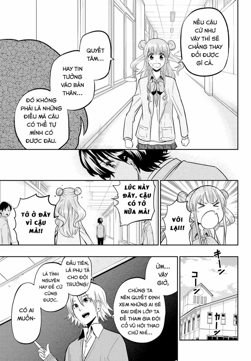 Hoshino, Me O Tsubette - Chương 49 - ảnh 20