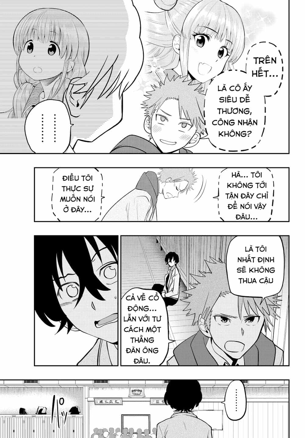 Hoshino, Me O Tsubette - Chương 50 - ảnh 18