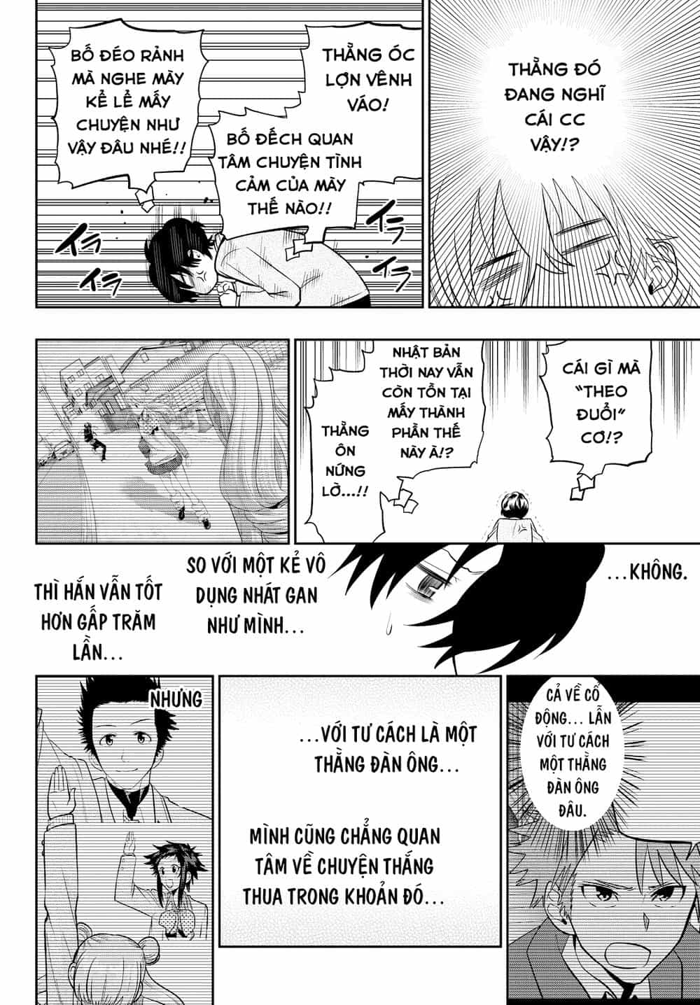 Hoshino, Me O Tsubette - Chương 50 - ảnh 19