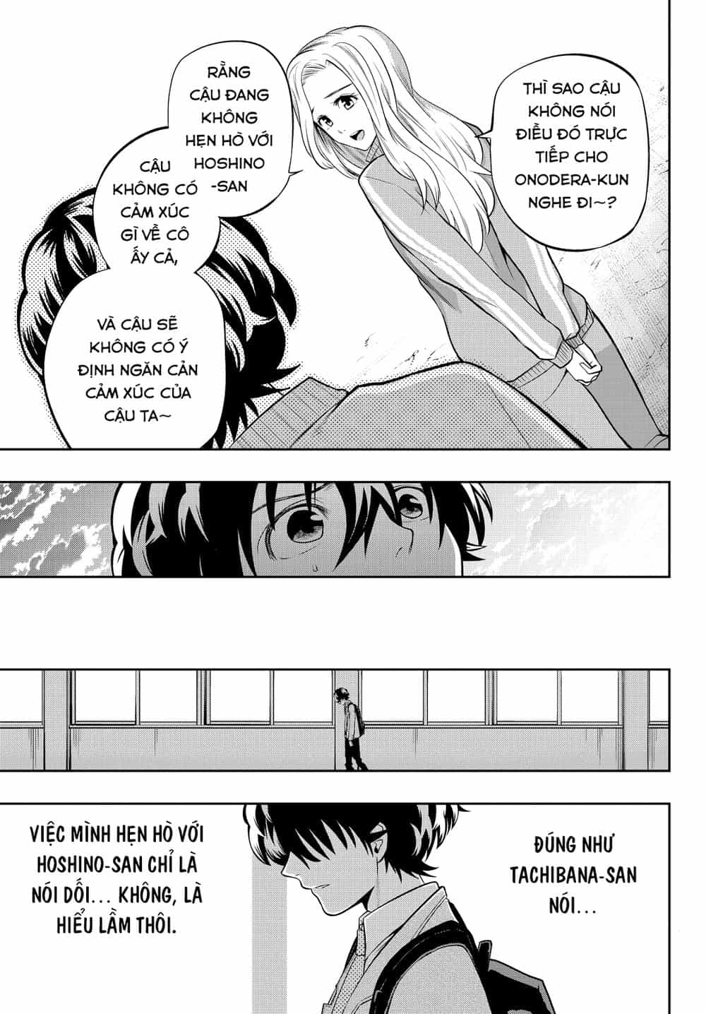 Hoshino, Me O Tsubette - Chương 54 - ảnh 17