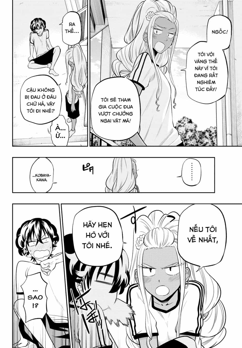 Hoshino, Me O Tsubette - Chương 55 - ảnh 16