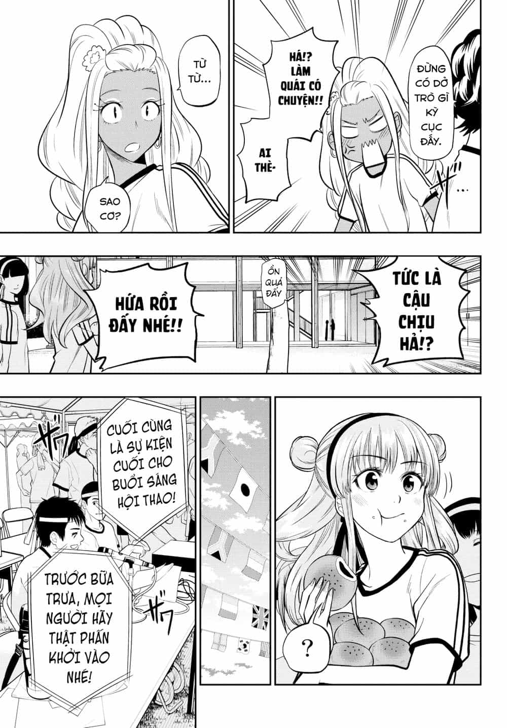 Hoshino, Me O Tsubette - Chương 55 - ảnh 19