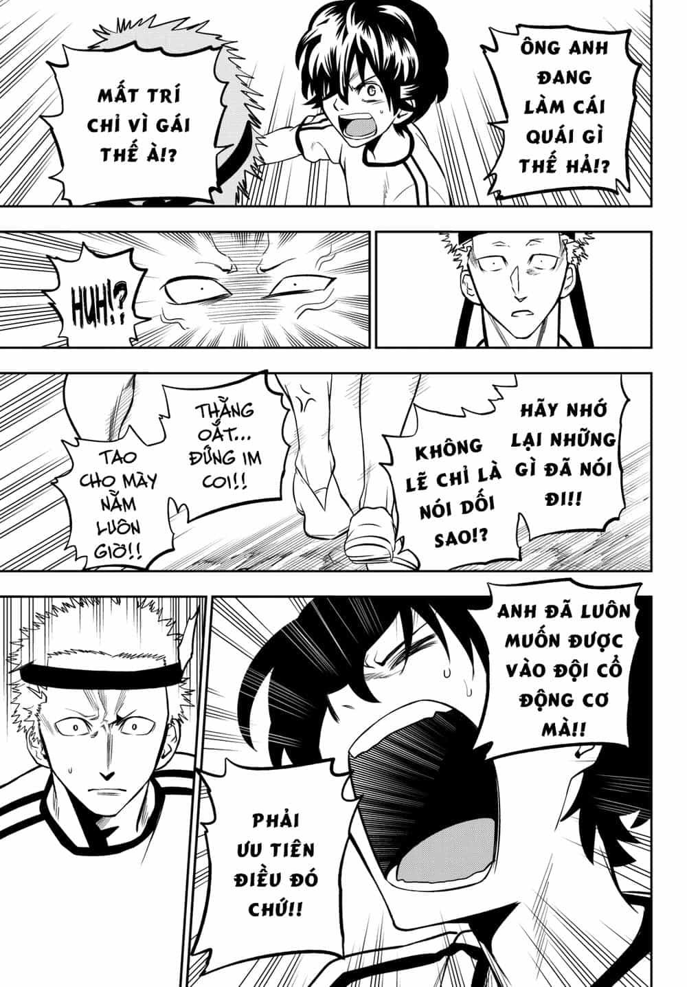 Hoshino, Me O Tsubette - Chương 56 - ảnh 16