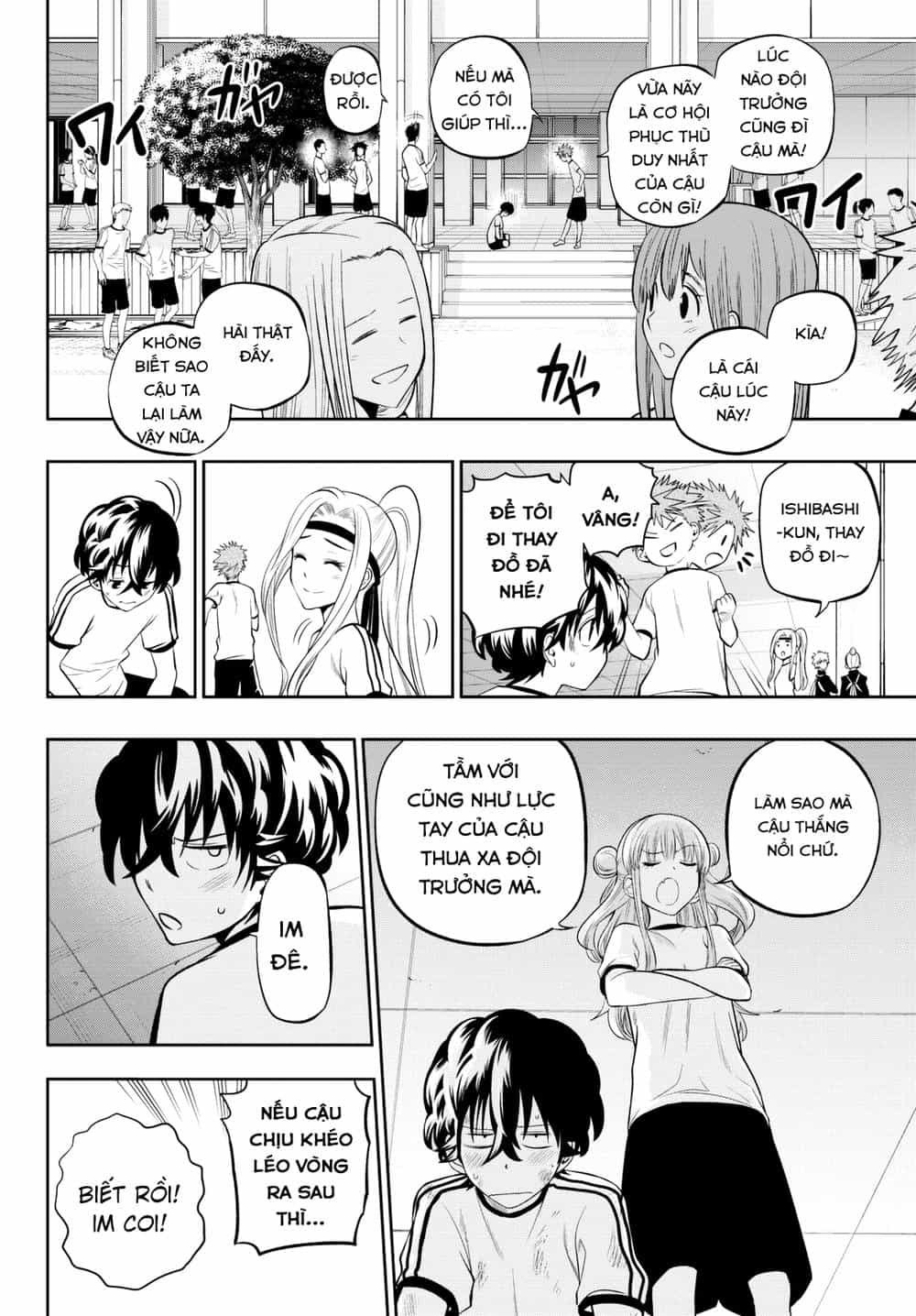 Hoshino, Me O Tsubette - Chương 57 - ảnh 20