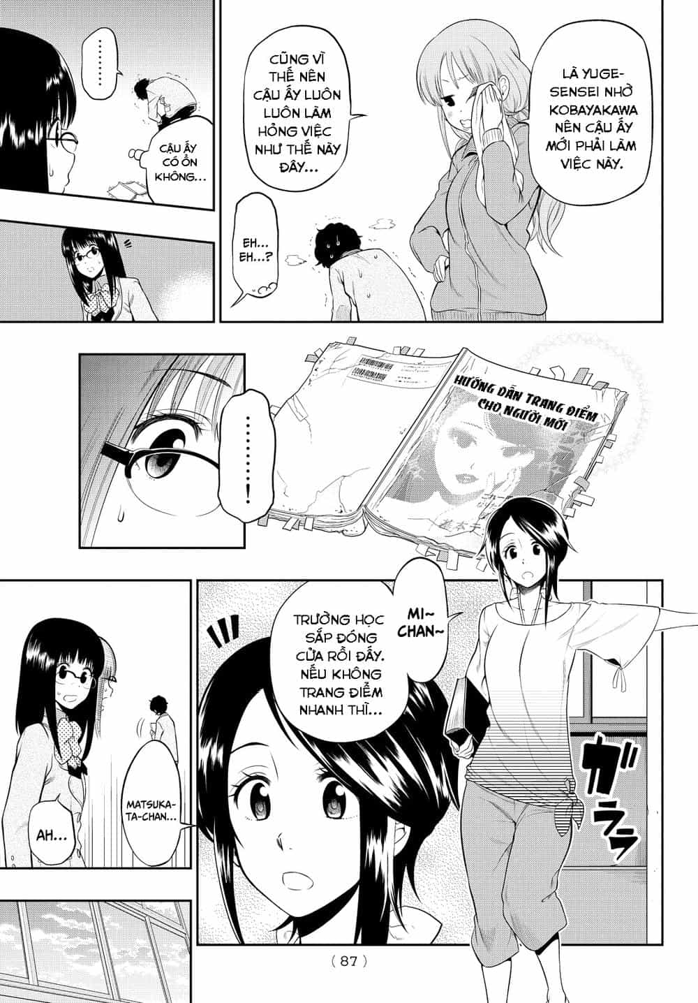 Hoshino, Me O Tsubette - Chương 6 - ảnh 14