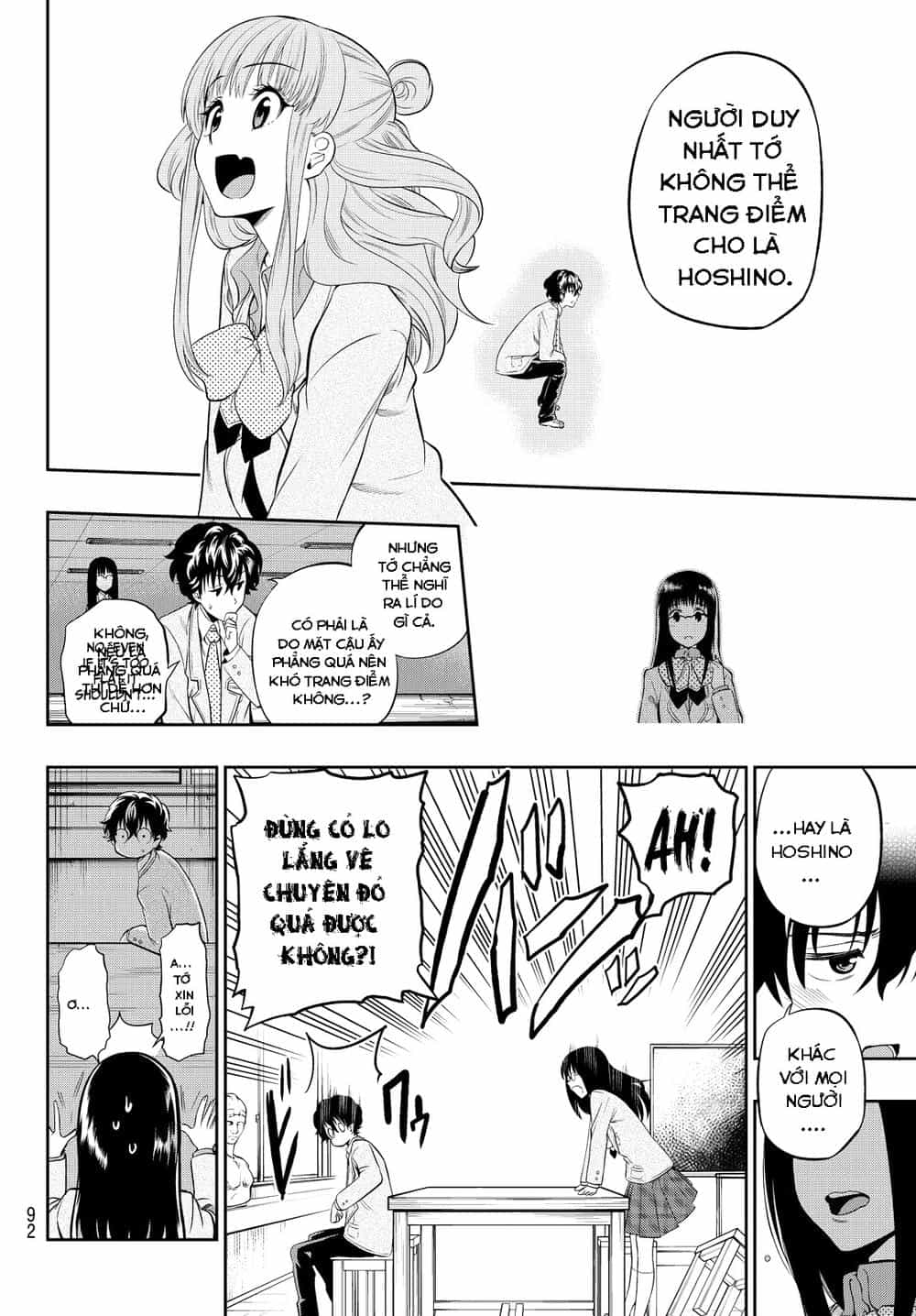 Hoshino, Me O Tsubette - Chương 6 - ảnh 19