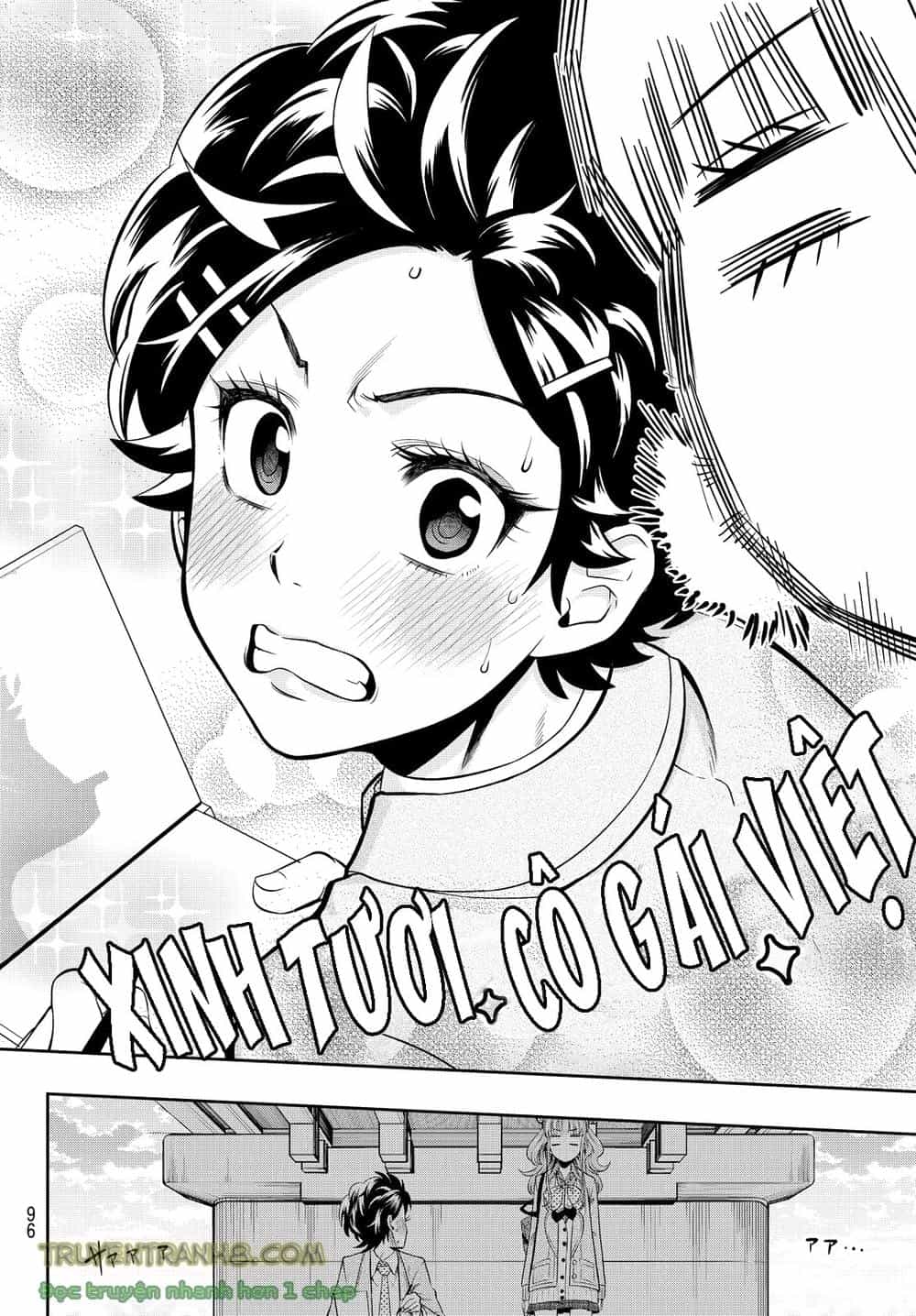 Hoshino, Me O Tsubette - Chương 6 - ảnh 23