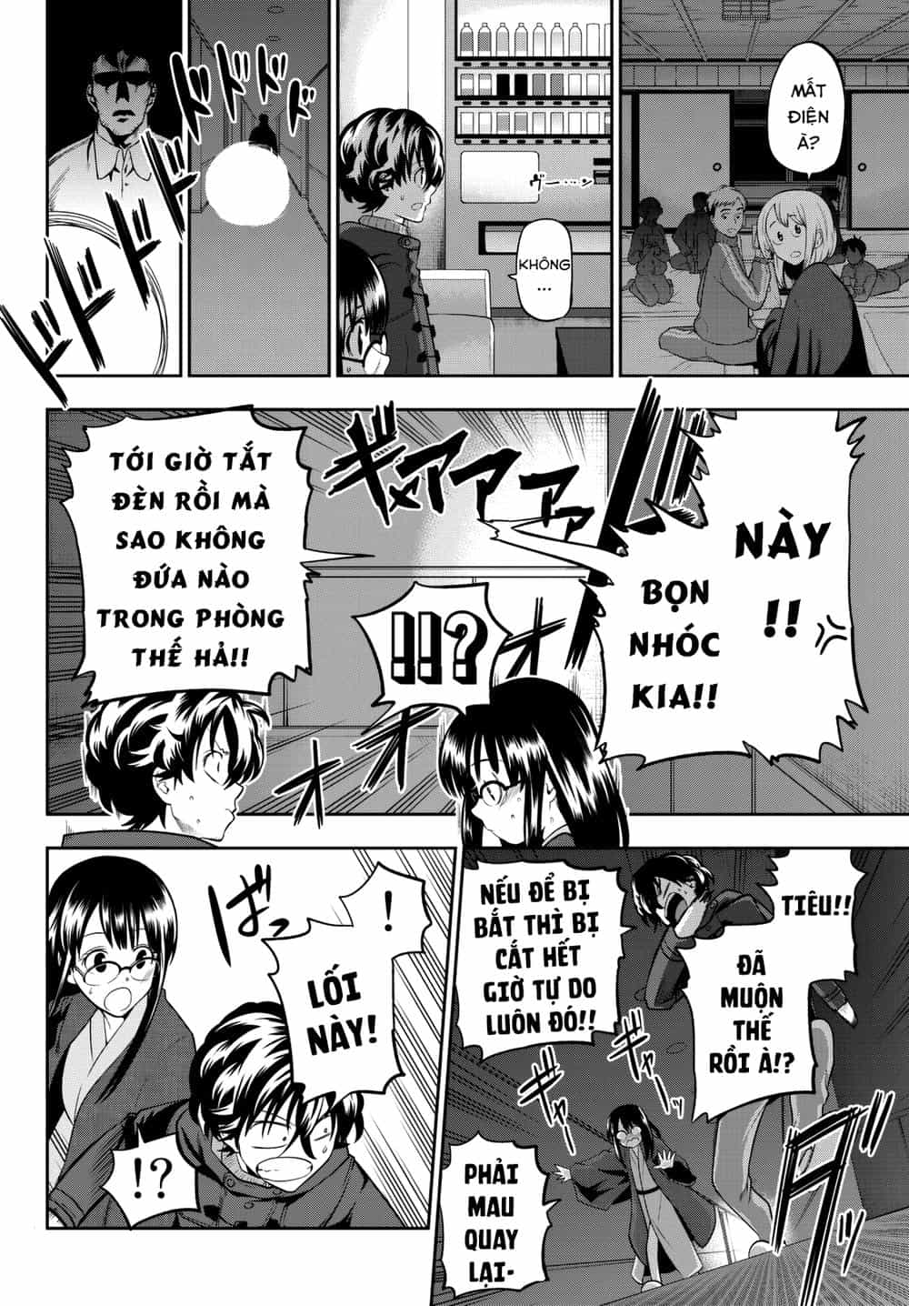 Hoshino, Me O Tsubette - Chương 61 - ảnh 10
