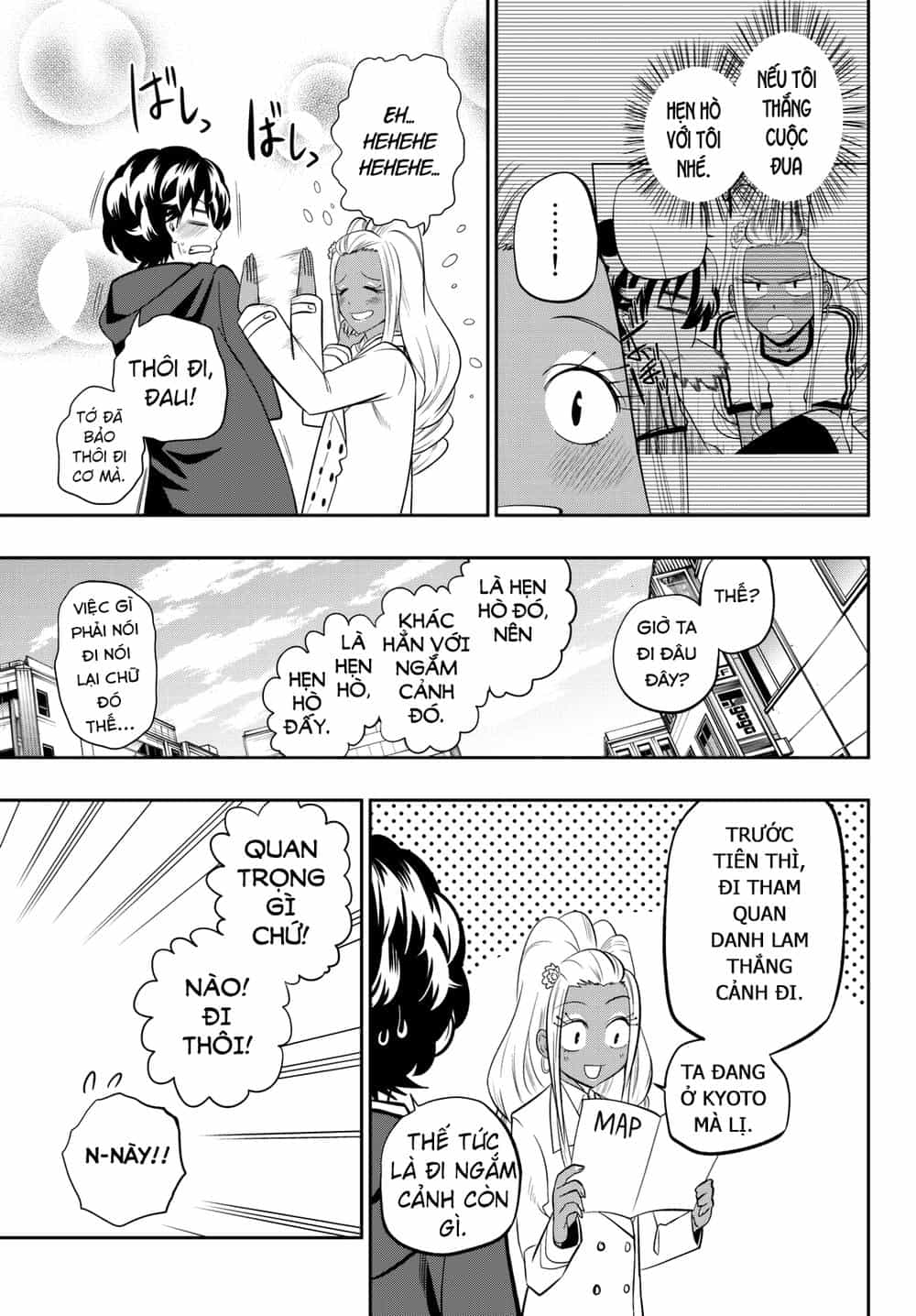 Hoshino, Me O Tsubette - Chương 62 - ảnh 13