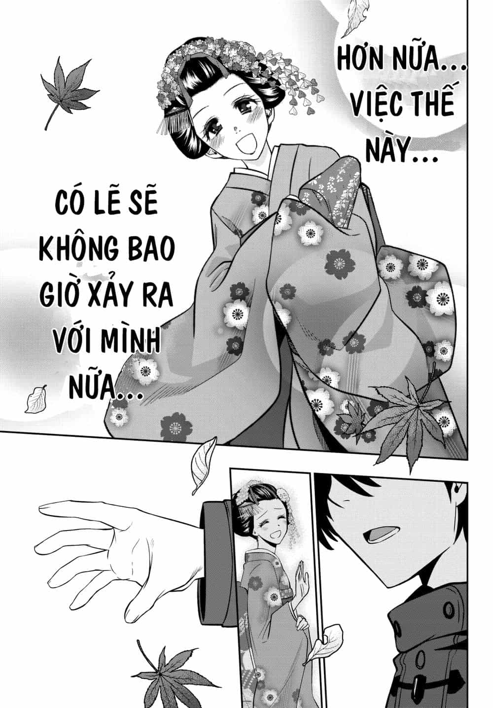 Hoshino, Me O Tsubette - Chương 62 - ảnh 28